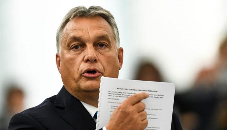 В приет днес доклад пише, че Унгария създава опасност за нарушаване на европейските ценности и това оказва въздействие върху другите страни в ЕС
