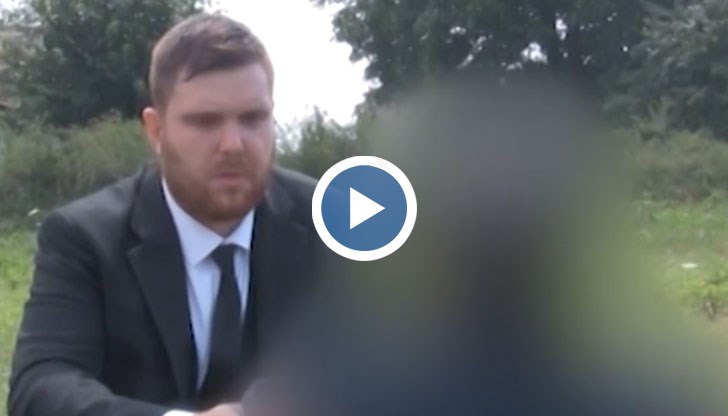 Парите на потърпевшия са изтеглени, а сметките му запорирани