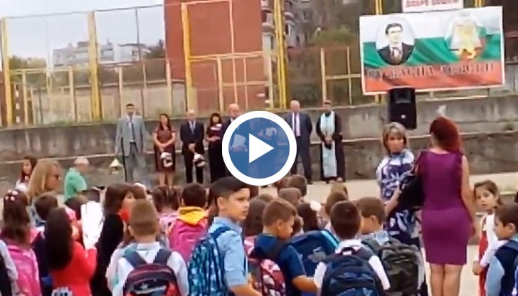 В бюджета за 2019-та залагаме започването на първия етап