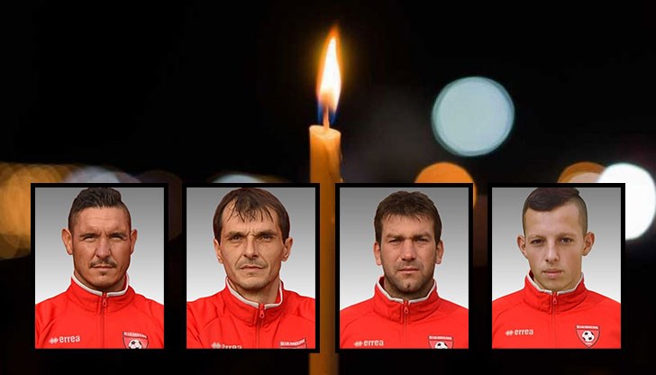 Ден на траур в памет на четиримата футболисти, които загинаха при катастрофа на главния път Плевен - Русе