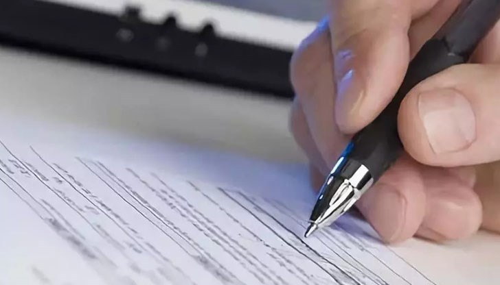 За сравнение през 2011 година глобата беше 120 лева