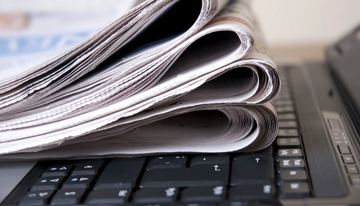 Вие сте всичко друго, но не и коректив на управлвнието и на всички социални, политически и икономически процеси в държавата Вие сте всичко друго, но не и коректив на управлвнието и на всички социални, политически и икономически процеси в държавата