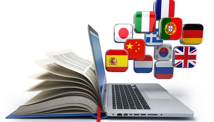 С два езика боравят около 14 процента от сънародниците ни