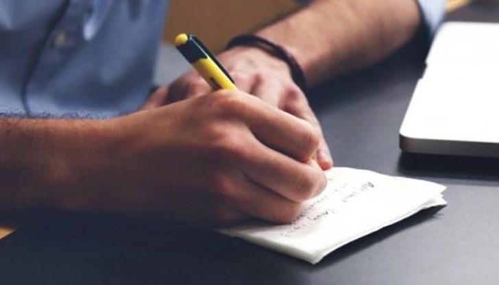 Предвижда се в курса да бъдат включени 10 участници