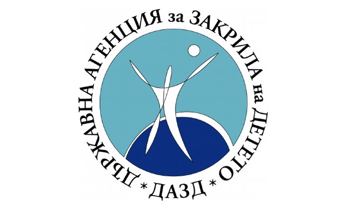 Срокът за кандидатстване за отличието е 31 октомври Срокът за кандидатстване за отличието е 31 октомври