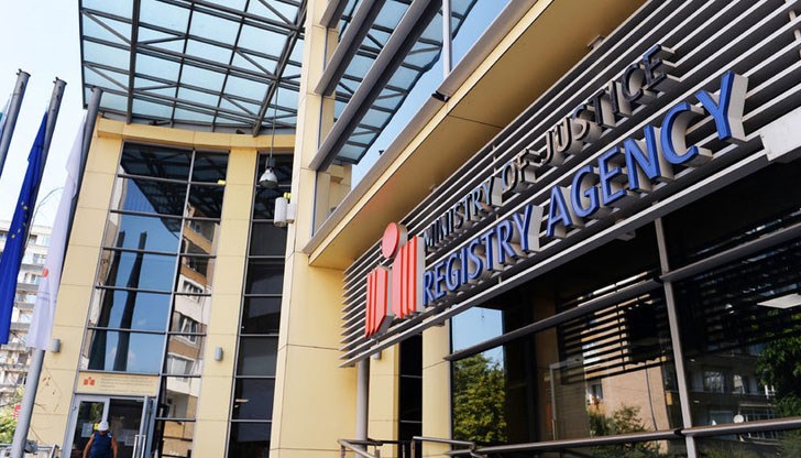 Дават на прокуратурата фирми, ако не сменят акции на приносител с поименни