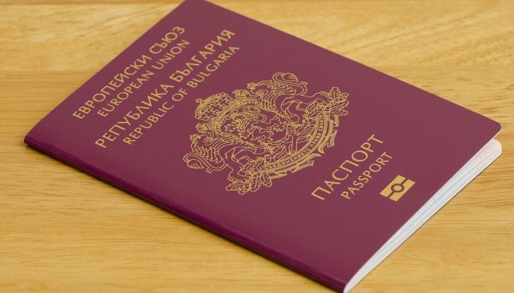 Класация на страните, които могат да се посетят без виза с паспорта на всяка държава по света