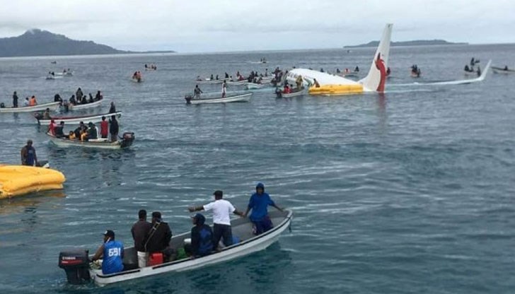 Атмосферните условия по време на кацането са били лоши, а видимостта е била намалена