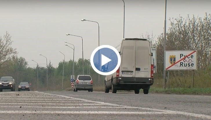 Не са представени необходимите експертни оценки за въздействие на околната среда