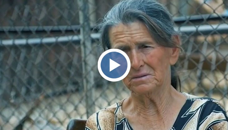 Лицата на днешните ни герои вероятно са ви познати, но са вече отдавна забравени