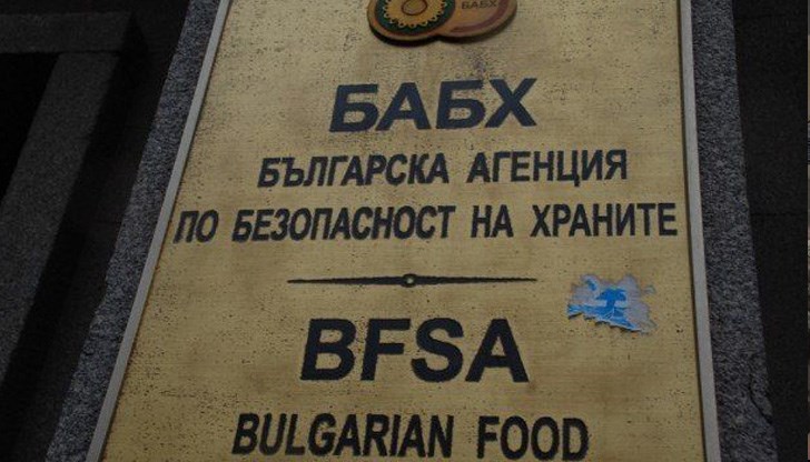 Съставени са близо 200 акта за нарушения Съставени са близо 200 акта за нарушения