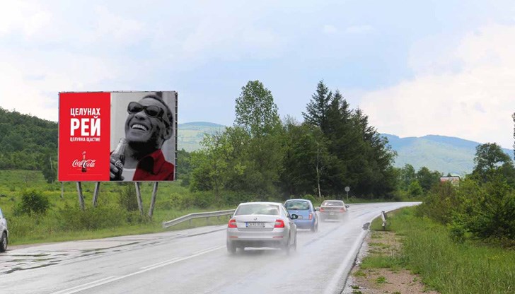 Билбордовете ще бъдат премахнати или обезопасени