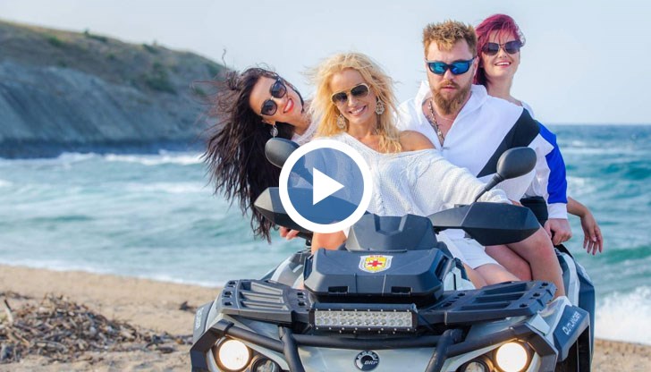 Красавиците в комбина с чаровника Миро са свежа и емоционална комбинация, която ни връща към отминалото лято