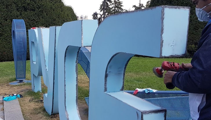 Ремонтират ламариненото съоръжение, което ръждяса за по-малко от 2 седмици