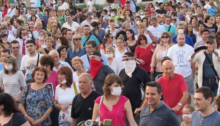 Нека да се съберем на 22 септември и да започнем истински действия. Да си върнем града! Нека да се съберем на 22 септември и да започнем истински действия. Да си върнем града!