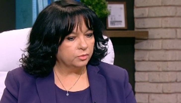 Тя припомня, че цената се определя по формула и зависи основно от цената на петрола и курса на щатския долар Тя припомня, че цената се определя по формула и зависи основно от цената на петрола и курса на щатския долар