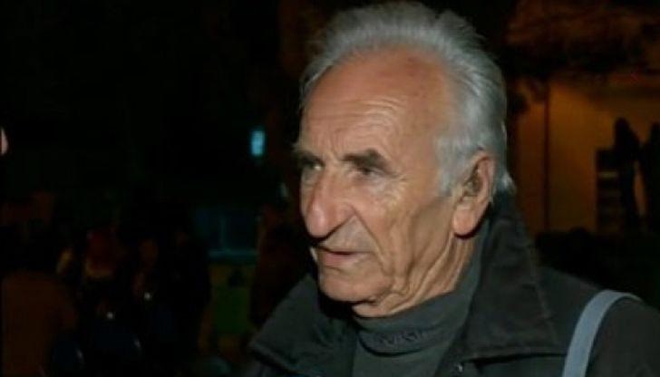 Съставен е акт и на Георги Радев Съставен е акт и на Георги Радев