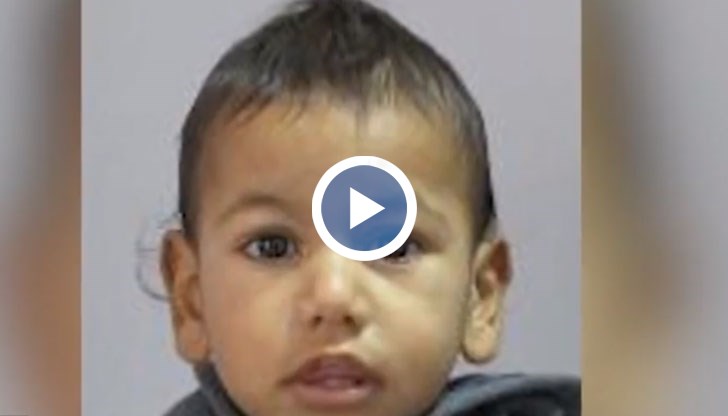 2-годишният Михаил Чиков изчезна от улицата пред дома си