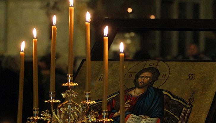 Честито на имениците!