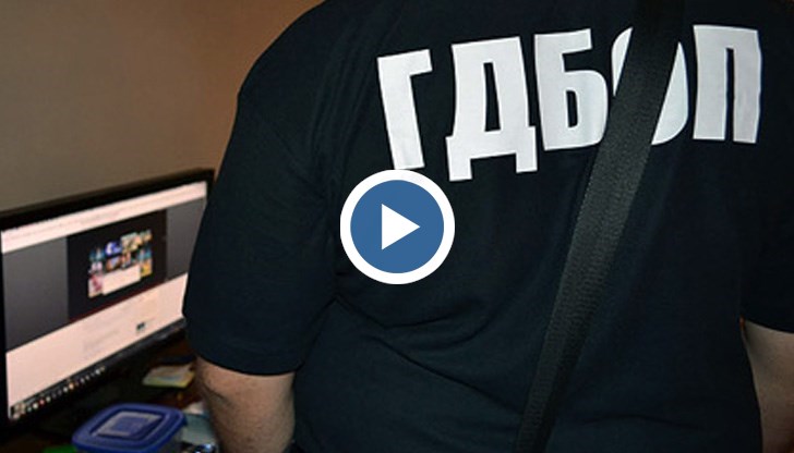 Измамници рекламират лекарство, като замесват дори името на Министерството на здравеопазването