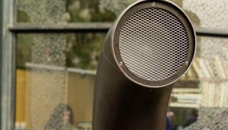 Инсталацията ще бъде представена в 13 часа днес