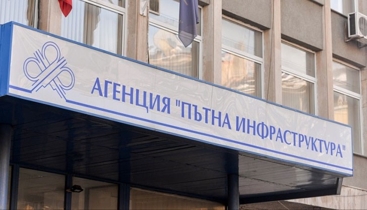 Срокът за изпълнение на проекта е 365 календарни дни