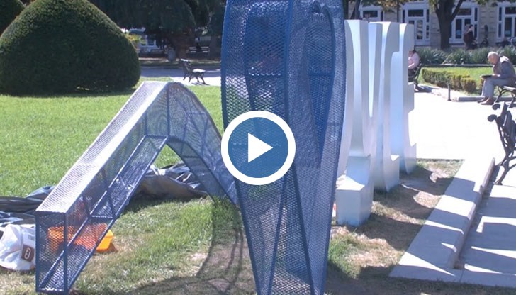 20 000 лева и три седмици по-късно "гордостта" на кмета ръждяса