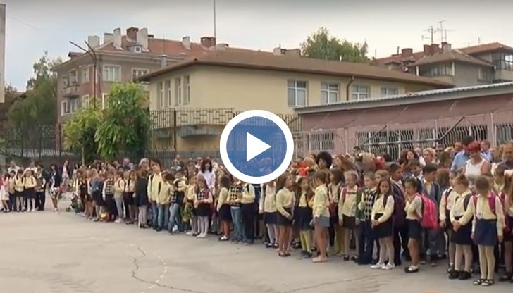 Първокласниците са с 203 по-малко спрямо миналата година