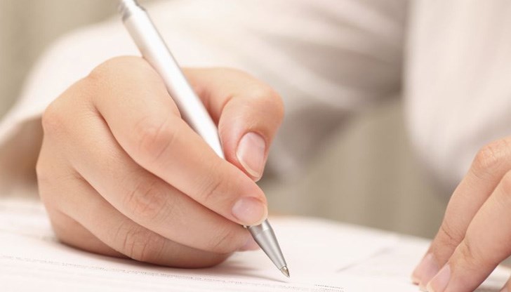 В писмата се иска промяна в Закона за семейните помощи за деца В писмата се иска промяна в Закона за семейните помощи за деца