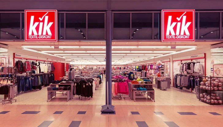 Магазините ще предлагат дрехи на възможно най-ниската цена