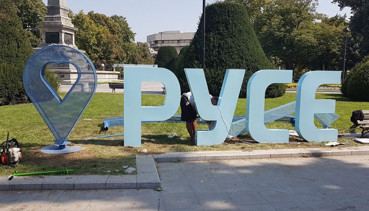 Стига ве, идиоти! Спрете се с тези простотии! Стига ве, идиоти! Спрете се с тези простотии!