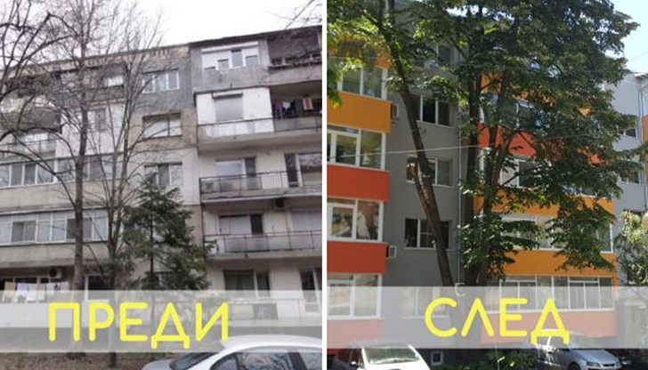 Блокът е 15-та санирана сграда в Община Русе