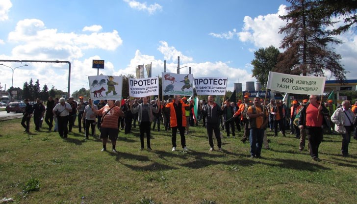 Няма никакъв резултат от протеста на ловците на Дунав мост