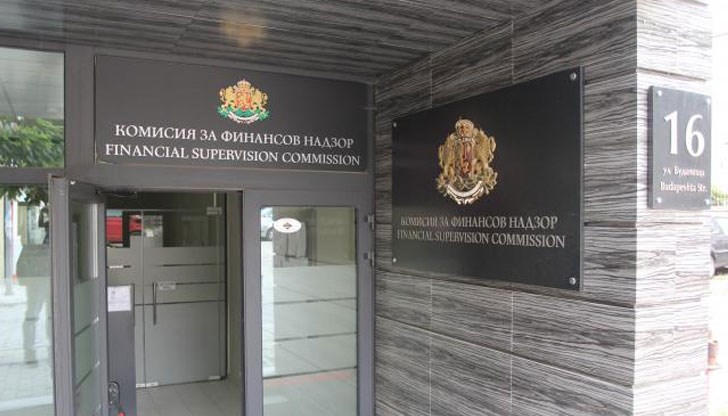 Дружеството няма право да обслужва клиенти Дружеството няма право да обслужва клиенти