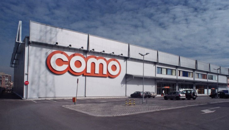 Производството е образувано по искане на друга фирма за мебели Производството е образувано по искане на друга фирма за мебели