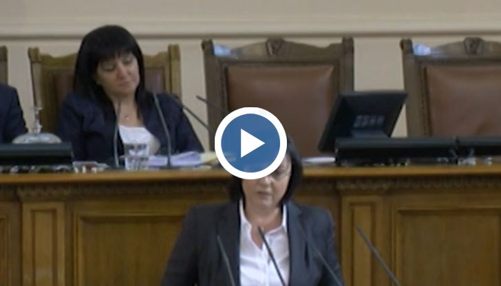 Народният представител отправи обида към цяла парламентарна група