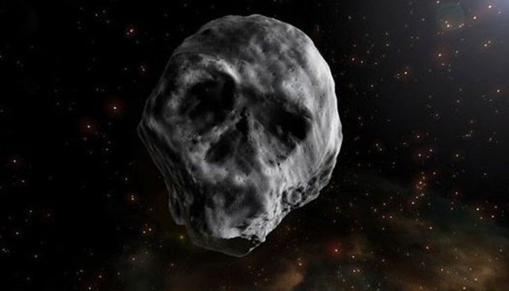 Астрономите на НАСА го нарекоха "Голямата тиква"