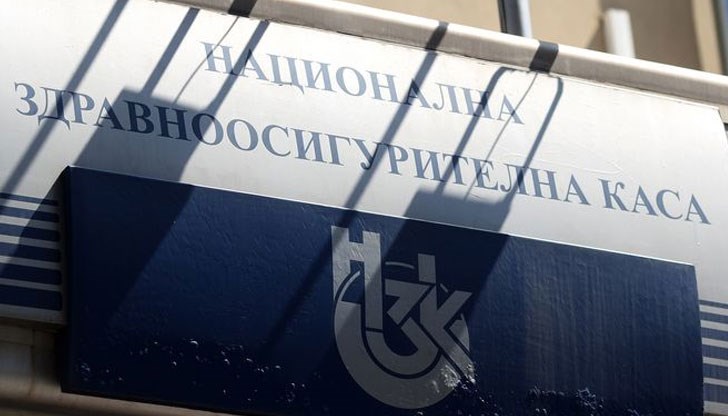 За всеки сигнал ще бъде извършвана проверка от контролните органи на НЗОК/РЗОК и ще бъдат предприети законово установените мерки За всеки сигнал ще бъде извършвана проверка от контролните органи на НЗОК/РЗОК и ще бъдат предприети законово установените мерки