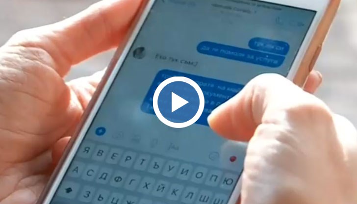 Хакери крадат профилите ни за минути