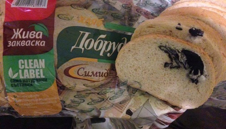 Хляб с жива закваска