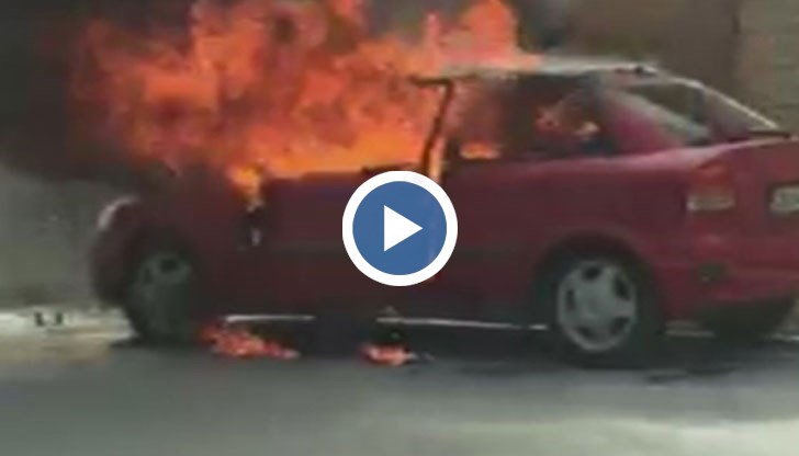 Автомобилът има газова уредба