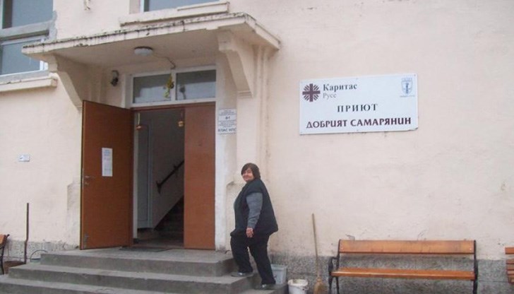 Спомням си какви фанфари бяха, че сте открили в Русе приют за бездомни...