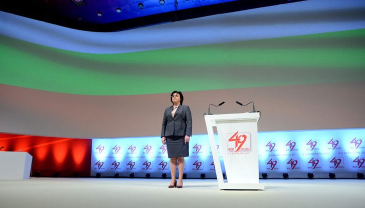 Документите ще бъдат внесени днес в Съвета за електронни медии Документите ще бъдат внесени днес в Съвета за електронни медии