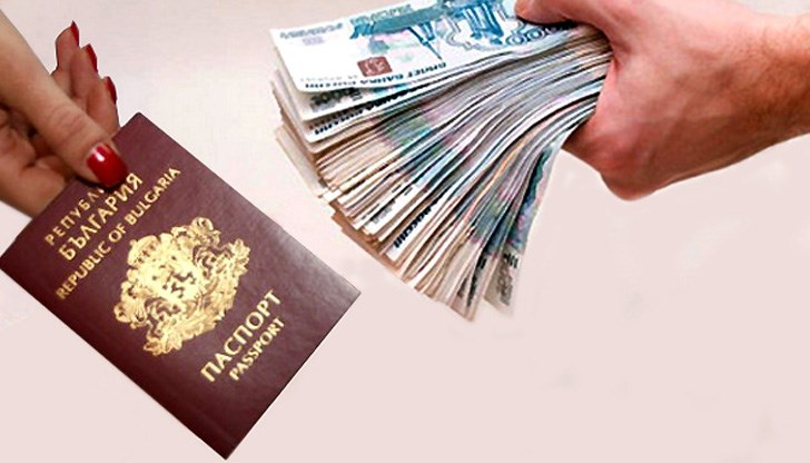 България е в първата десетка, изпреварвайки държави като САЩ и Испания България е в първата десетка, изпреварвайки държави като САЩ и Испания