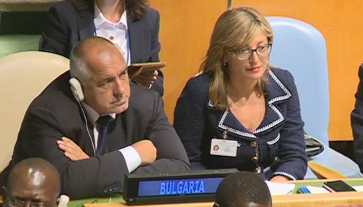 България се представя пред света от маймуна
