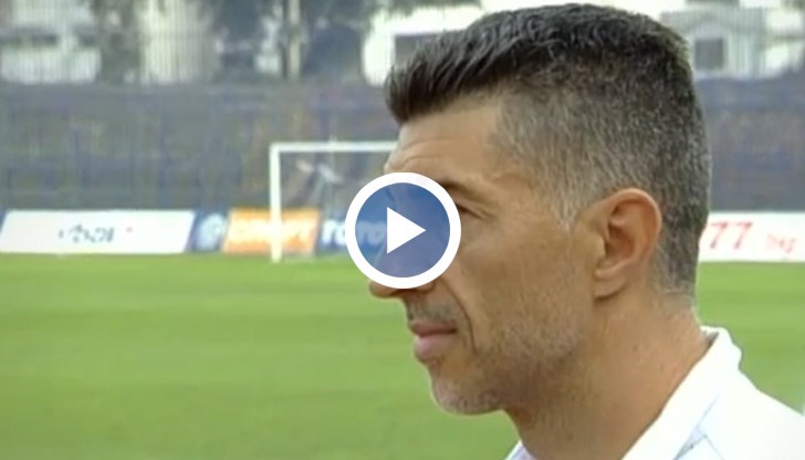 Няма да коментирам темата за оставка