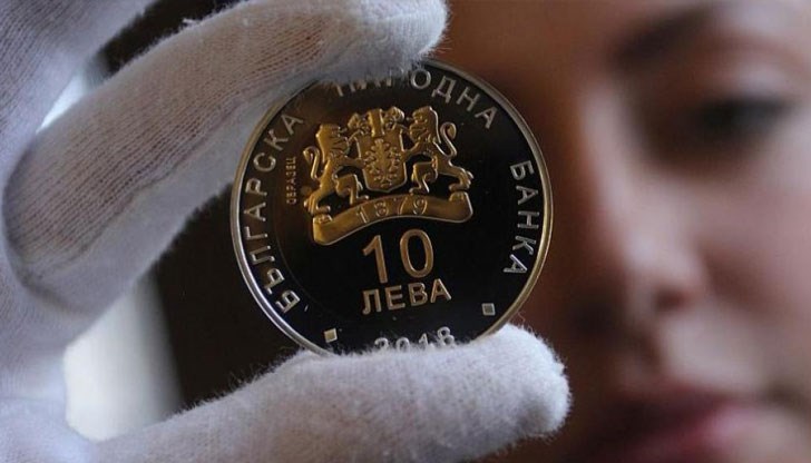 Монетата вървеше на касите на Българската народна банка на цена от 66 лева