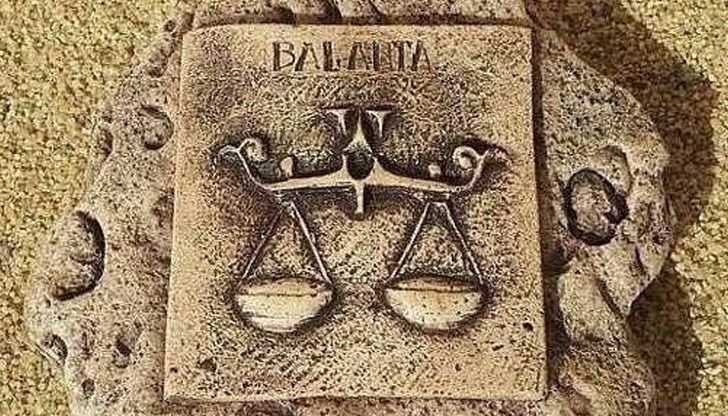 Трудно е да им се каже "не"