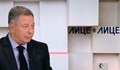 Румен Миланов: Ромите трябва да се научат на работа