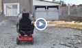 Кражба на инвалидна количка завърши с щастлива развръзка